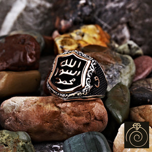 Calligraphy Muslim Silver Men's Ring