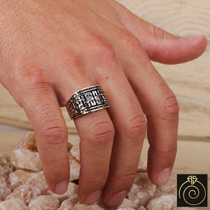 Unique Labyrinth Men’s Ring