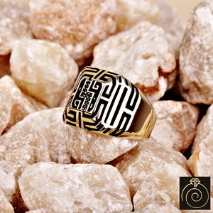 Unique Labyrinth Men’s Ring