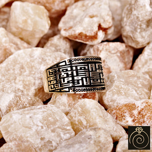 Unique Labyrinth Men’s Ring