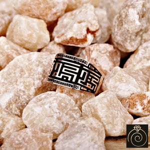 Unique Labyrinth Men’s Ring