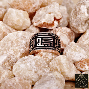 Unique Labyrinth Men’s Ring