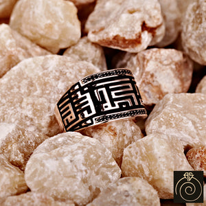 Unique Labyrinth Men’s Ring