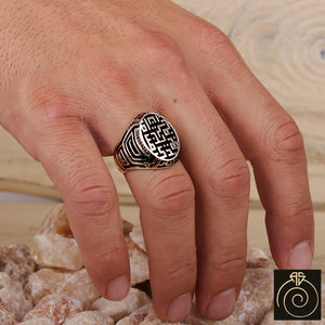 Unique Labyrinth Men’s Ring