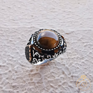 Brown Tiger Eye Gemstone Men's Ring