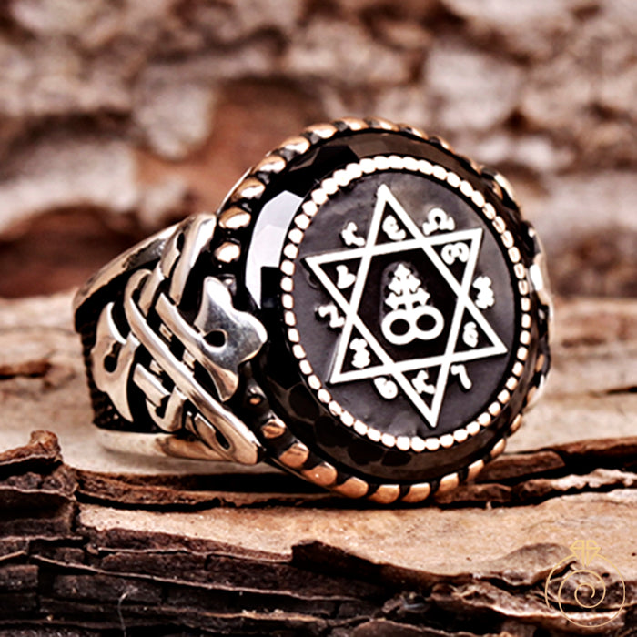 Carved Hexagram Silver Men’s Ring