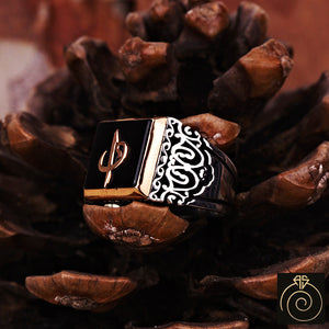 Onyx Silver Men's Ring