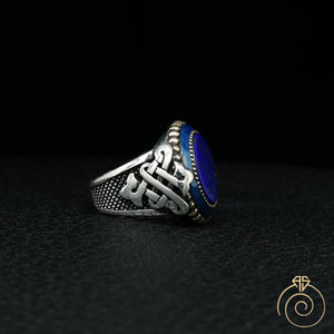 Lapis Lazuli Silver Men's Celtic Ring