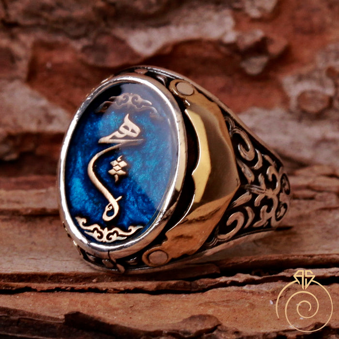 Spiritual Calligraphy Silver Men’s Ring