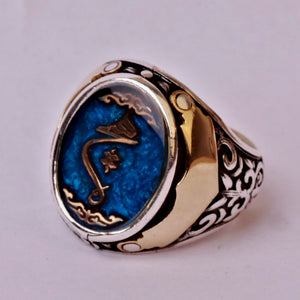 Spritual-rumi-hich-men's-ring