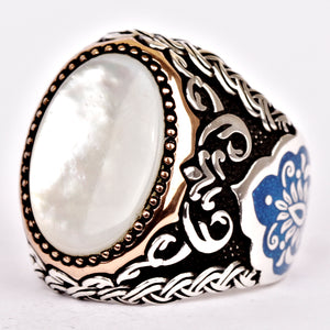 White-Mother-of-Pearl-Wedding-Ring