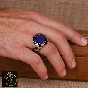 Lapis Lazuli Silver Men's Celtic Ring