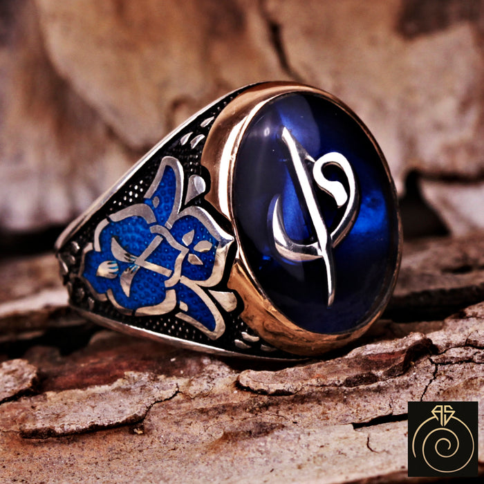 Enamel Silver Men's Ring