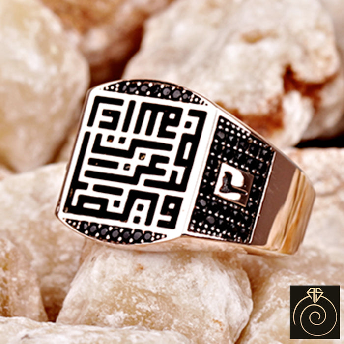 Unique Labyrinth Men’s Ring