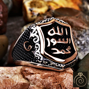 Calligraphy Muslim Silver Men's Ring