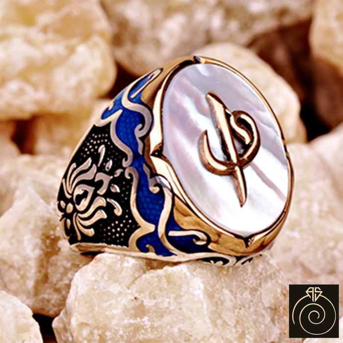 Mother Of Pearl Silver Men's Ring