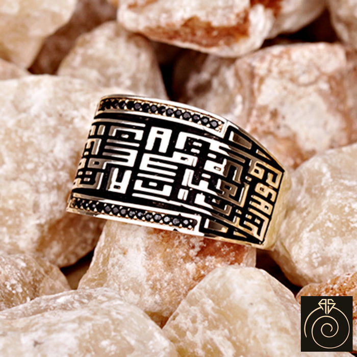 Unique Labyrinth Men’s Ring