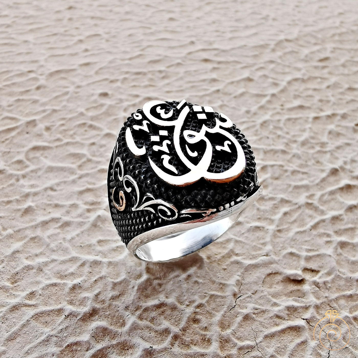 Calligraphy Silver Men s Islamic Ring