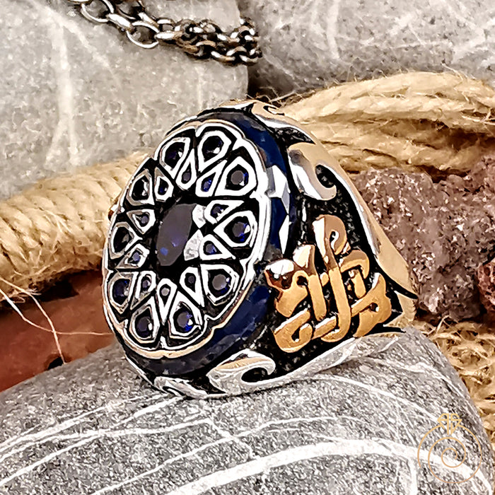 Men's Sapphire Stone Celtic Silver Ring