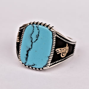 Turquoise Silver Men’s Ring